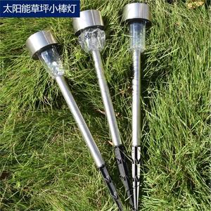 Lampe solaire à piquet Hejia pour pelouse, éclairage extérieur étanche 6-12h pour jardin et allée - Product Image 2