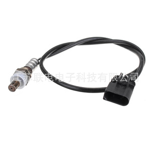Oxygen <b>Sensor</b> 11780872674 <b>For</b> <b>Car</b> Replacement Repair New - Product Image 1
