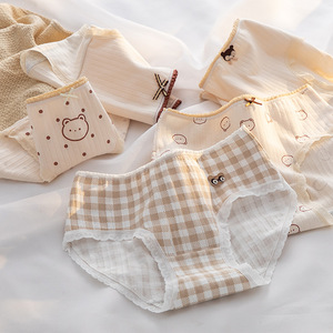 <span class=keywords><strong>Lot</strong></span> de 5 culottes 100% coton pour femmes, <span class=keywords><strong>sous</strong></span>-vêtements mignons de tous les jours, broderie à carreaux, taille moyenne pour slips d'époque, <span class=keywords><strong>lot</strong></span> de 3 pièces - Product Image 4