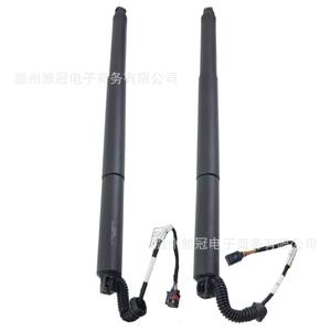 Electric <b>Tailgate</b> Support Rods 3V9827851B 3V9828852B For Skoda Superb 3rd Generation Steel Door <b>Struts</b> - Product Image 3