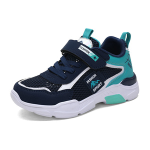 <span class=keywords><strong>Scarpe</strong></span> da ginnastica casual per bambini con fibbia, nuove collezioni 2026, alla moda, all'ingrosso, per neonati e bambini - Product Image 1