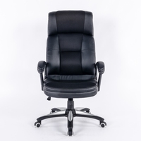 Chaise de direction, chaise de chef exécutif avec dossier haut, chaises de salle de conférence en cuir PU pour usage au bureau