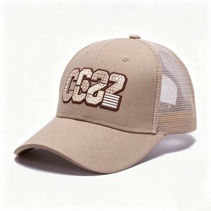 Gorra Trucker Snapback Personalizada de 6 Paneles, Estilo Liso, Bordada, de Lona Negra 112, para Sublimación y Estampado por Transferencia, de Moda Casual con Diseño Camuflaje - Product Image 1