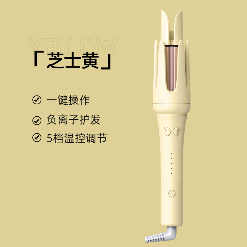 395 [Cheese Yellow] Comes with a comb and clip