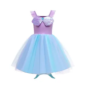 美人鱼公主角色扮演网眼无袖连衣裙服装万圣节儿童美人鱼尾巴紫色裙子