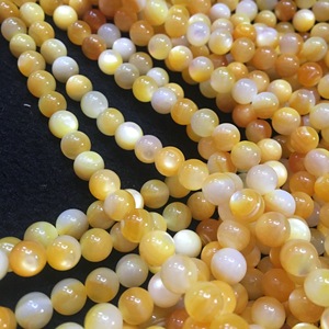Frische natürliche gelbe Muschelperlen, gelbe Perlen in loser Form, Großhandel für DIY - Product Image 1