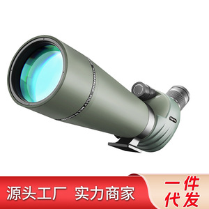 กล้องโทรทรรศน์ 20-60x80ED ซูมกำลังขยายสูง HD กันน้ำ สำหรับดูนก พร้อมขาตั้งกล้อง - Product Image 2