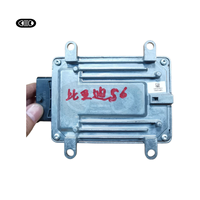 TUZHIHAO pour BYD S6 - Unité de contrôle moteur ECU, carte électronique, module de circuit imprimé - Fonctions normales, bon état général