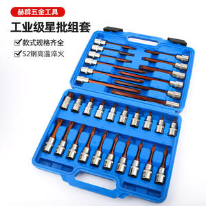 Jeu de clés Torx S2 de 26 pièces, douilles de 1/4 po, kit d'outils de réparation automobile, jeu de embouts étoile de qualité industrielle, entretien mécanique - Product Image 3