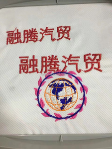 Ingle Head <span class=keywords><strong>brother</strong></span>-máquina de bordado industrial, máquina para bordar ropa y zapatos - Product Image 4