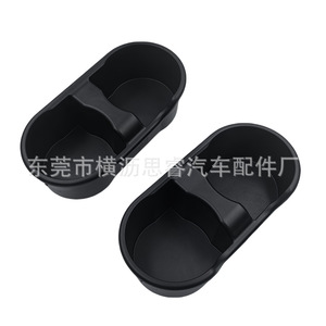 ขาตั้งถ้วยรถสำหรับ Toyota Land Cruiser Lc100 1998 2007รถกองกลางวัสดุ ABS - Product Image 2