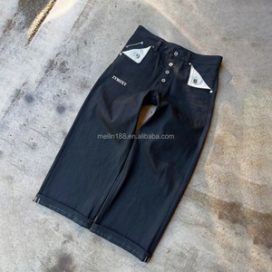 Pantalones Vaqueros Anchos de Cintura Alta con Botones, 100% Algodón, Jeans de Mezclilla Japonesa de Alta Calidad con Borde Crudo, Estilo Baggy para Hombre - Product Image 1