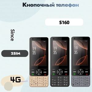 Nouveau smartphone Android 8.1 à double SIM avec écran tactile de 3,0 pouces, clavier coulissant, MTK, prend en charge 2G, 3G, 4G LTE, Google, <span class=keywords><strong>Facebook</strong></span> - Product Image 3