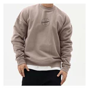 <span class=keywords><strong>Felpa</strong></span> a girocollo JL-11112 personalizzata da uomo <span class=keywords><strong>Oversize</strong></span> con combinazione di colore bianco a tracolla <span class=keywords><strong>marrone</strong></span> felpe a girocollo - Product Image 1