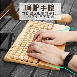 Ensemble clavier et souris sans fil en bambou KG201 9, ultra fin, mini, pratique, protection des mains, combo cadeau - Product Image 4