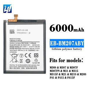 แบตเตอรี่ EB-BM207ABY M21สำหรับ Samsung Galaxy M30s M31 M215 6000mAh โรงงาน OEM - Product Image 6