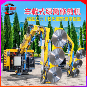 Machine de taille de haies montée sur véhicule, rétractable, pour autoroutes, ceintures vertes et arbres de jardin - Product Image 4