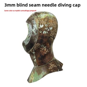 Gorro de Buceo de 3mm, Negro, Camuflaje, Impermeable y Cálido, de Caucho de Cloropreno, con Costuras Ciegas, para Hombre, para Todas las Estaciones - Product Image 4