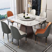 Moderne Esszimmermöbel Esstisch mit Gesinterter Steinplatte Ausziehbarer Esstisch mit Holzbeinen Klapptisch für Zuhause und Hotel