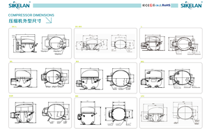Sikelan GQR12TD R134A 110-120 В ~ 60 Гц высокоэффективный Холодильный компрессор для M/HBP - Product Image 6
