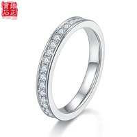 Bague de mariage unisexe romantique en argent sterling 925 plaqué platine avec pavé de moissanite, certifiée GRA, style éternité complète