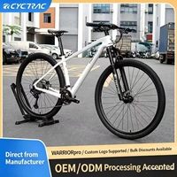 Vélo à cadre rigide léger avec commande électronique sans fil, fourche à air, transmission sans fil entièrement en carbone, vélo de montagne