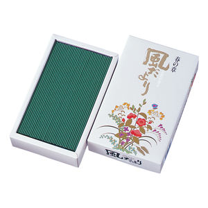 Incienso japonés de temporada Edición Limitada refrescante otoño cedro hierbas cítricas fragancia de musgo balsámico para uso doméstico - Product Image 3