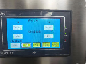 Machine de remplissage à <span class=keywords><strong>double</strong></span> buses de remplissage auto-débit de petite taille pour de bons liquides de fluidité pour les petites entreprises de grande qualité - Product Image 4