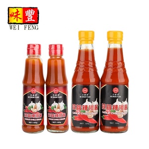 Comida China <span class=keywords><strong>condimentos</strong></span> de ajo, salsa de Chile con BRC/HACCP/HALAL - Product Image 6