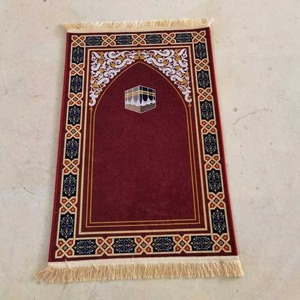Wholesale Mosque Islamic <b>Prayer</b> Carpets <b>Prayer</b> <b>Mat</b> Set and Customized Design Muslim <b>Prayer</b> <b>Mats</b> - Product Image 3
