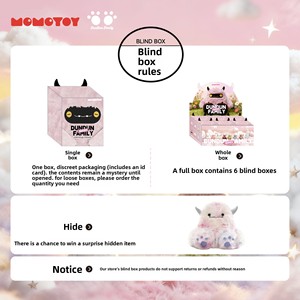 MOMOTOY Dundaoshou Dundun Beast Family Series, Peluche Súper Suave, Adorno para Bolsa, Caja Sorpresa, Figura Coleccionable, Juguete <span class=keywords><strong>de</strong></span> Moda, Regalo Unisex - Product Image 6