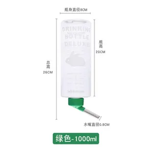 Bouteille <span class=keywords><strong>d</strong></span>'eau pour lapin 1000 ml avec double boule en acier, très grande, pour animaux de compagnie, chinchilla, <span class=keywords><strong>cochon</strong></span> <span class=keywords><strong>d</strong></span>'<span class=keywords><strong>Inde</strong></span> - Product Image 6