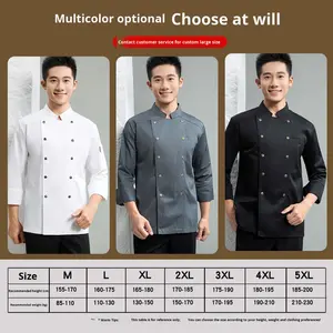 アンダーアームメッシュシルクシェフワークウェア長袖二列大型銅バックルユニセックスセット秋レストランホテルベーカリーダイニング - Product Image 4