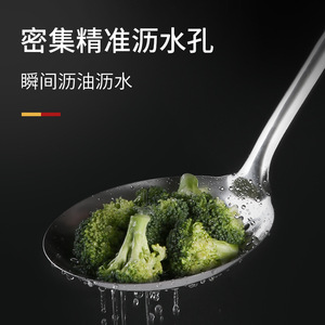 Stainless Steel Slotted Spoon 12 14 16 18 Cm Thickened For <b>Oil</b> <b>Filtering</b> Water Draining Noodles Hot Pot Kitchen <b>Tool</b> - Product Image 2