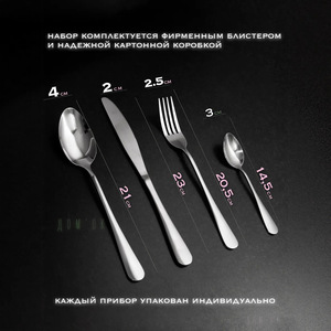 Juego de Cubiertos de Acero Inoxidable, Cuchillo, Tenedor y Cuchara, 18/24 Piezas, Duradero, para Cocina Occidental, Vajilla para Fiestas, Color Sólido, Ovalado - Product Image 4