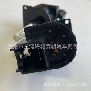 Interruptor de Volumen de Aire Kemao YF-8659 para Mazda HS523 BP4K-61-C50, Control de Temperatura - Product Image 1