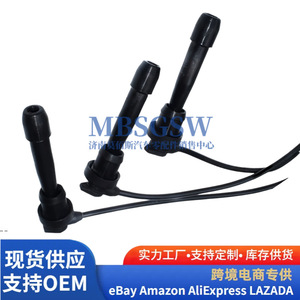 Cable de Encendido de Alto Voltaje 27501-39A70 para Hyundai Kia, Cable de Distribuidor Automotriz, Pieza de Repuesto OEM - Product Image 4