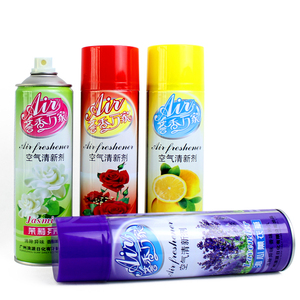 Spray désodorisant personnalisé <span class=keywords><strong>Lattafa</strong></span> de marque privée avec logo - Product Image 1