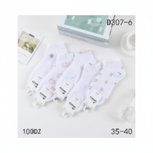Chaussettes courtes blanches imprimées en 3D pour femmes en nylon respirant et spandex Logo personnalisable longueur de cheville mince pour le printemps et l'été - Product Image 1