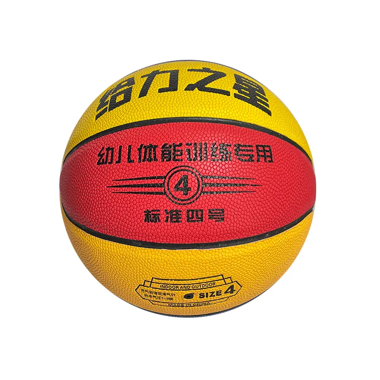 Распродажа, новый тип, бесшумная пена, баскетбольный плюшевый баскетбольный детский баскетбольный мяч