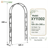 Arche de jardin classique en métal décorée de motifs enroulés, noire, détachable, thermolaquée, antirouille, résistante aux intempéries, pour balcon ou mariage