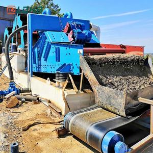 Industrielle Stein waschmaschine - Product Image 5