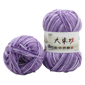 Écharpe en coton/acrylique pour bébé, tricotée à la main, fil épais, vente en gros, 5 brins, coton laitier teint - Product Image 1