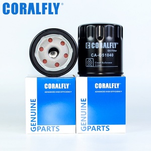 Filtre à huile moteur OEM CORALFLY 51040, remplacement du filtre à huile - Product Image 1