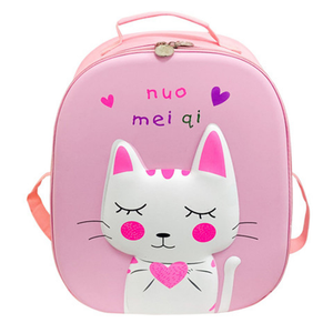 Cartoon Rugzak Kleuterschool Jongens En Meisjes Schattige Schooltas Eva Lichtgewicht Waterdichte Kinderen Rugzak Tas - Product Image 6