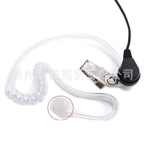 Écouteurs en silicone blanc anti-poussière en forme de champignon pour talkies-walkies, avec conduit d'air amélioré - Product Image 1