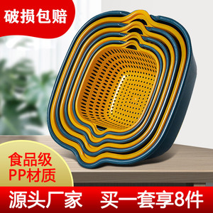 Double Layer Hollow Vegetable Washing Basin Drain Basket M Size Stackable Square Lattice Type Kitchen Storage Fruit Plate - Product Image 2