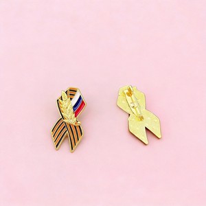 Épinglette en émail du Jour de la Victoire russe du 9 mai, broche ruban drapeau Saint-Germain, souvenir patriotique, épinglette de revers pour collection - Product Image 6