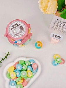Caramelos de Goma Ácidos con Forma de Fresa Rosa, Dulces de Gelatina Frutal, Tarro de 208g, Recuerdo para Fiestas de Cumpleaños Infantiles, Venta al por Mayor, Proveedor OEM - Product Image 6
