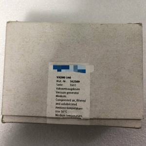 VADMI-140 162509เครื่องกำเนิดสูญญากาศใหม่ในกล่อง - Product Image 1
